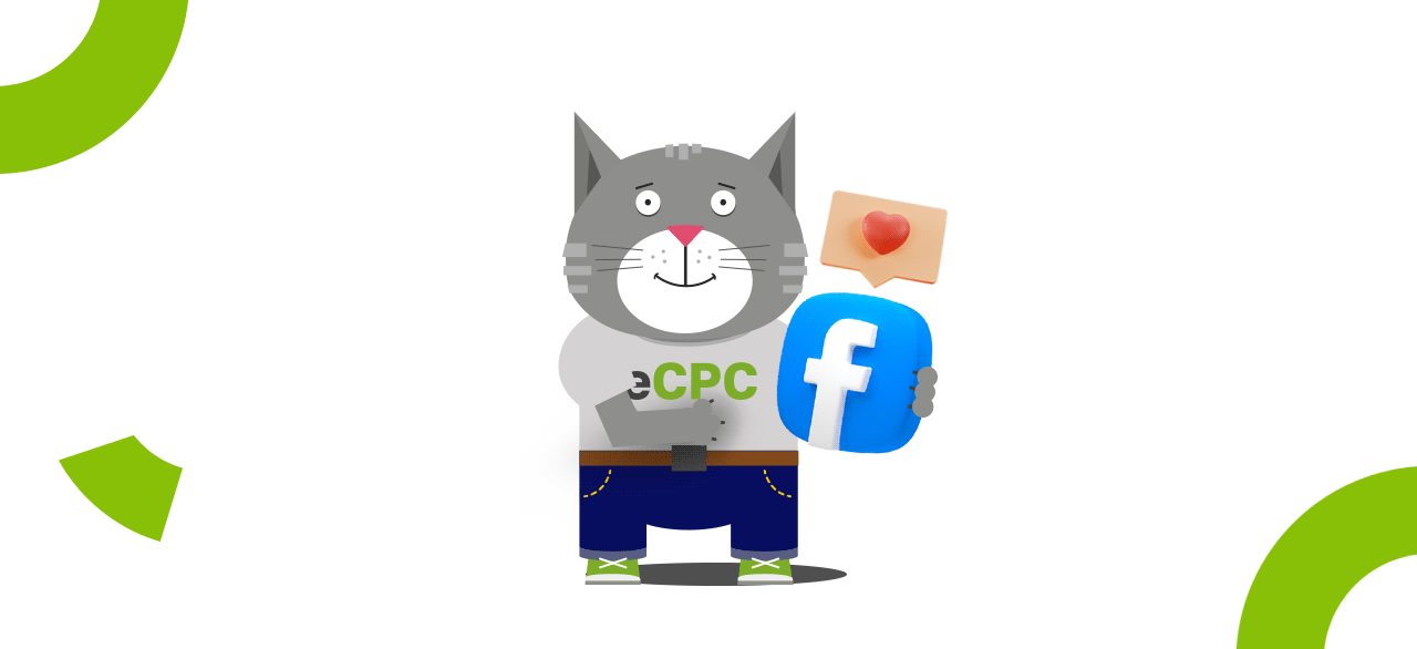Facebook Ads показатели эффективности рекламной кампании 
