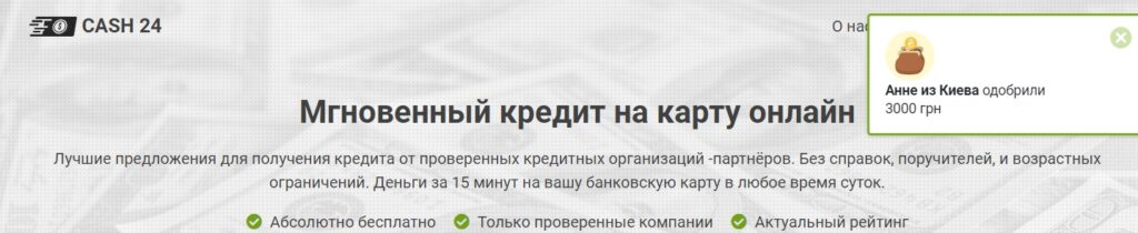 Витрина от SalesDoubler с новым конструктором за 5 минут