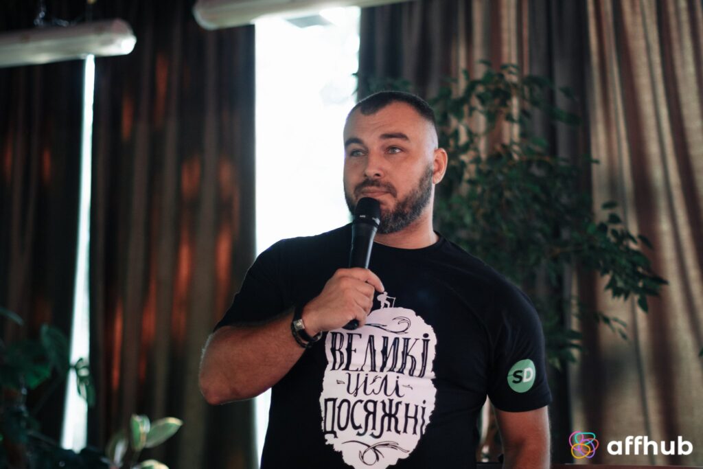 Спикер от SalesDoubler. Александр Бойко CEO SalesDoubler