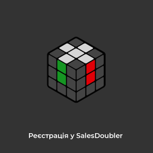 Регистрируйся в SalesDoubler