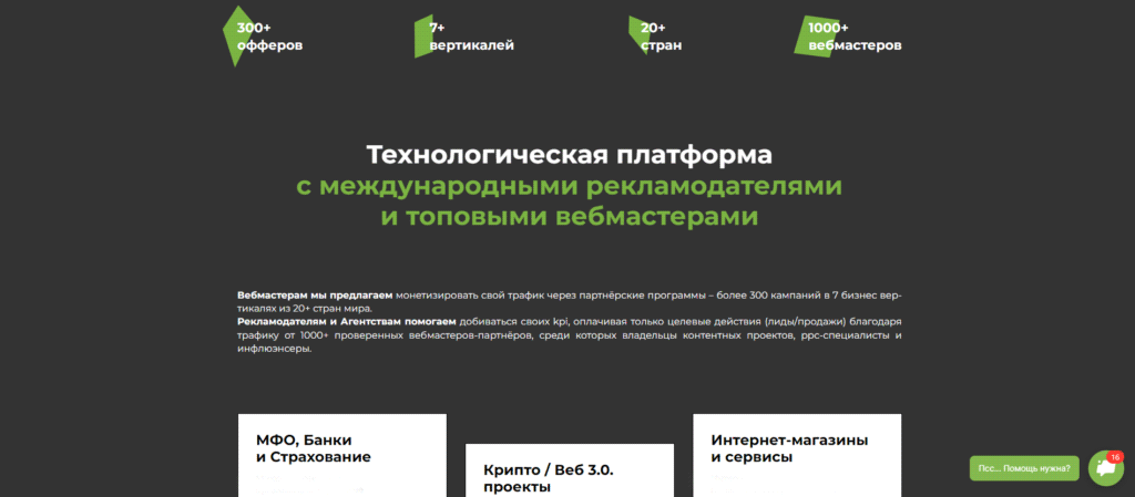 Итоги первого полугодия в SD: 